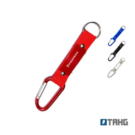 Llavero CARABINER